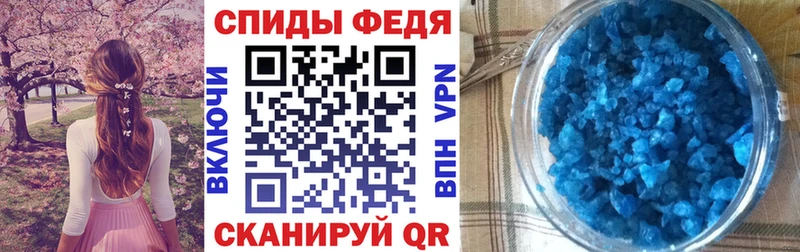 Amphetamine VHQ  купить наркотик  Наро-Фоминск 