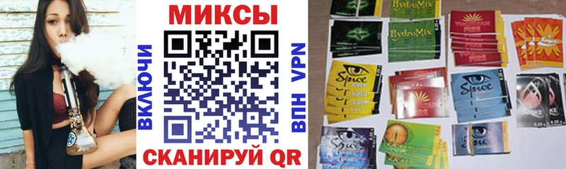 как найти наркотики  KRAKEN рабочий сайт  Бутират буратино  Наро-Фоминск 