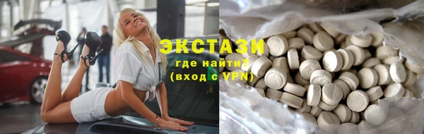 наркотики Богданович
