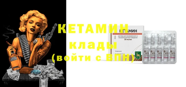 прущий лед Белоозёрский