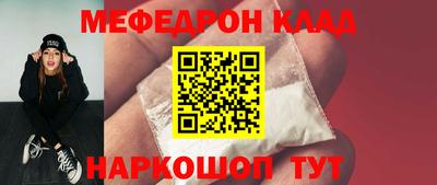 экстази Заводоуковск