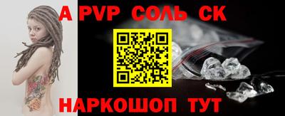 экстази Заводоуковск