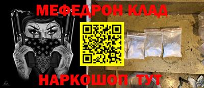 экстази Заводоуковск