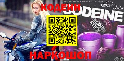 ALPHA-PVP Жуковский