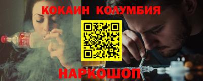 крисы Заволжье