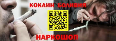 крисы Заволжье