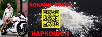 крисы Заволжье