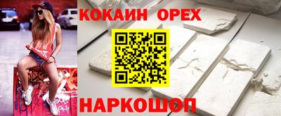 крисы Заволжье