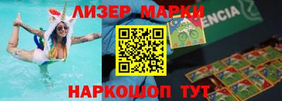 героин Можайск