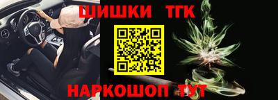 крисы Заволжье