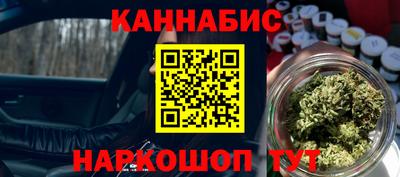 крисы Заволжье