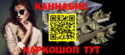крисы Заволжье