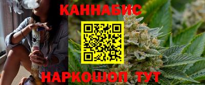 экстази Заводоуковск