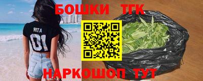 крисы Заволжье