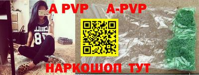 экстази Заводоуковск