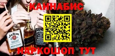 экстази Заводоуковск
