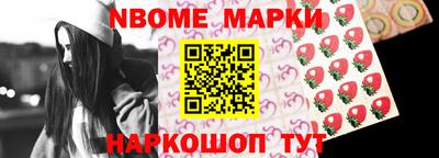 ALPHA-PVP Жуковский