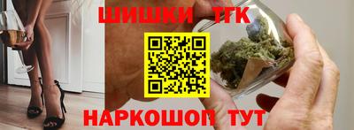 крисы Заволжье
