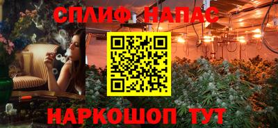 ALPHA-PVP Жуковский