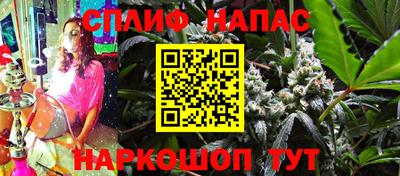 крисы Заволжье