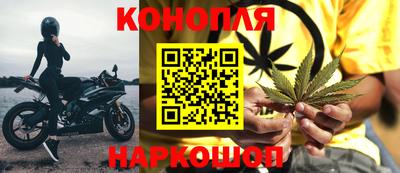 ALPHA-PVP Жуковский