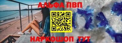 экстази Заводоуковск