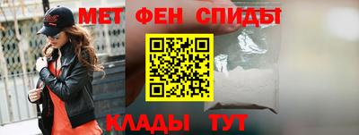 ALPHA-PVP Жуковский
