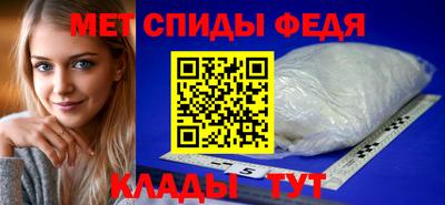 ALPHA-PVP Жуковский