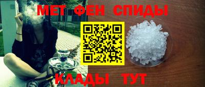 экстази Заводоуковск