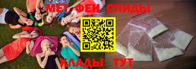 экстази Заводоуковск