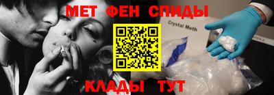 крисы Заволжье