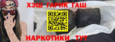 экстази Заводоуковск