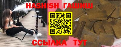 экстази Заводоуковск