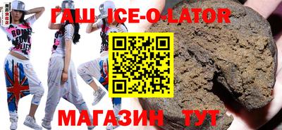 экстази Заводоуковск