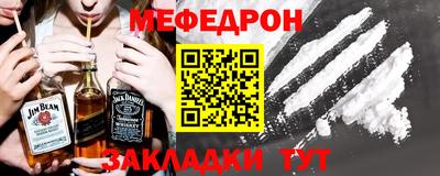 крисы Заволжье