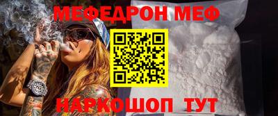 крисы Заволжье
