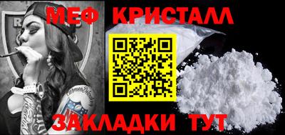 экстази Заводоуковск