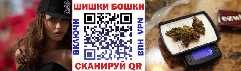 МАРИХУАНА Amnesia  наркота  Наро-Фоминск 